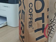 -库迪咖啡(兆丰广场店)