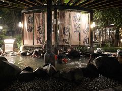 -张家港金凤凰度假村温泉