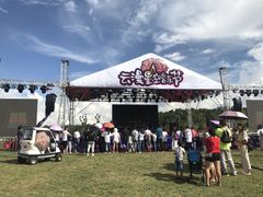 -云漫湖生态度假公园