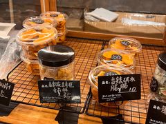 -Max Bakery 阿唛手作