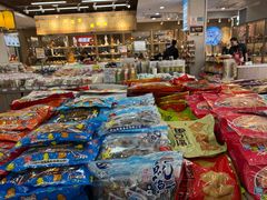 -冠素堂观音饼(朱家尖码头店)