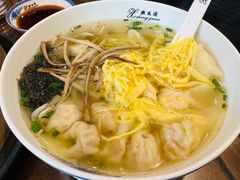 -熙盛源(永乐路店)