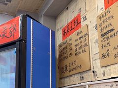 -王大乔泡椒米线·小火锅(星城天地店)