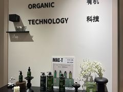 -华润置地大厦E座