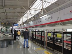 -阳澄湖中路(地铁站)