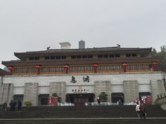 -丰都鬼城名山景区