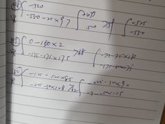 -利客来眼镜店(崂山百货店)