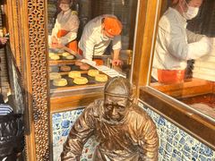 -耳朵眼炸糕(鼓楼店)
