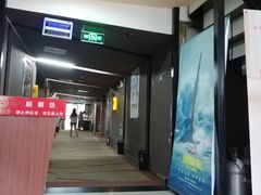 -星环影城(立水桥店)