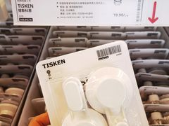 -宜家家居(哈尔滨商场店)