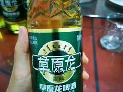 -老舅老蒙肉饼非遗店(一店)