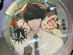 -animate(北京店)