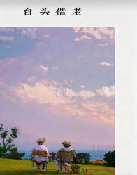 -蜜糖派儿童摄影(青建·太阳岛店)