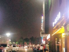 -物美超市(下沙云水店)