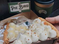 -Pie Bird(新闸路店)