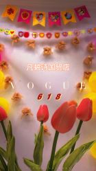 -凡碧诗毛孔清洁收细