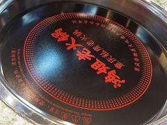 -鸿姐老火锅(花园路店)