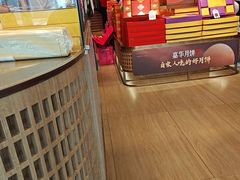 -嘉华鲜花饼(南屏旗舰店)