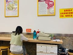 大堂-芬芳甜品(体育东横街店)