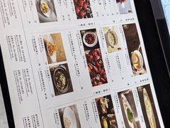 -苏帮袁Sue Cuisine(来福士店)
