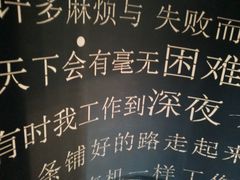 -梵高星空艺术馆(北京旗舰店)