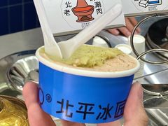 -吴裕泰茶庄(前门大街店)