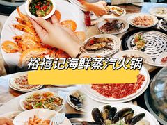 -南澳岛打卡果汁冰公司