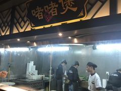 -广东道至正餐厅(区庄店)