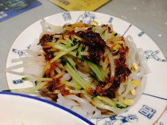 -大嘻咹biangbiang面(历史博物馆店)