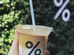 西班牙拿铁-% Arabica阿拉比卡咖啡(武康路店)