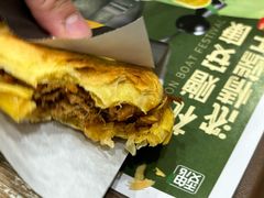 -魏家凉皮(博水商务大厦店)