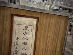 -1/4 ONE QUARTER COFFEE LAB(朝阳大悦城店)