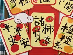 -柠檬树茶餐厅(海雅缤纷城店)