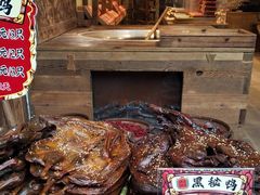 -嘉凌码头·重庆特产手工火锅底料(洪崖洞九楼店)