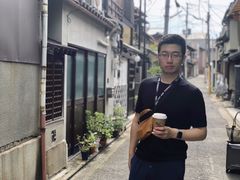 -% Arabica(京都东山店)