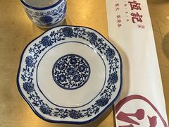 -牛街清真满恒記(平安里西大街店)