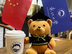 -东北大学(南湖校区)