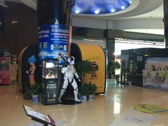-博纳国际影城(乐和城店)