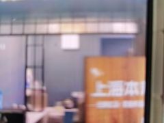-上海世纪汇广场