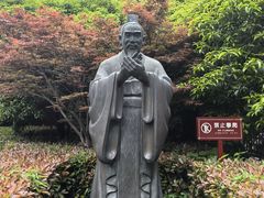 -绳金塔