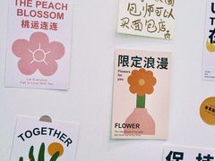 -雀食面包店(钟楼店)
