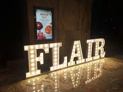 -富力丽思卡尔顿酒店·FLAIR餐厅酒吧