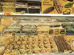 -味多美蛋糕(灯市口店)