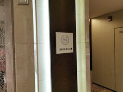 -广州粤海喜来登酒店