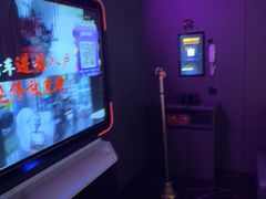 -星聚会KTV(合生汇黑金店)