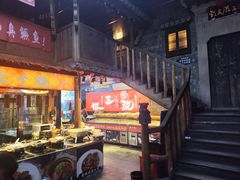 -徽三说·土徽菜·中国徽菜连锁品牌(阳湖总店)