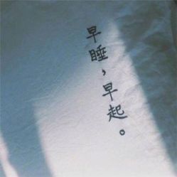 点击看大图 -爱婴室(上海汇智国际广场店)