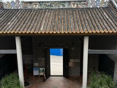 -叶问纪念馆