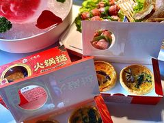 -小龙坎火锅(IFS HOT店)