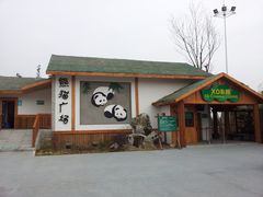 -苏州太湖国家湿地公园